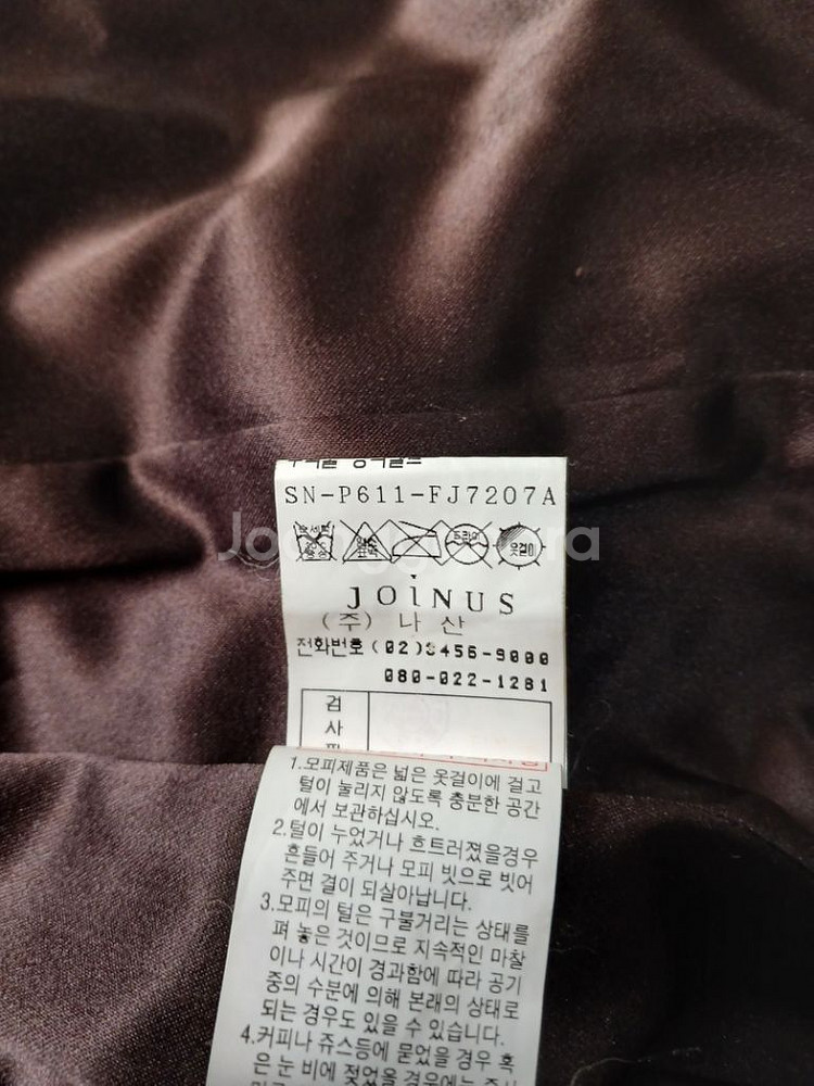 밍크코트 조이너스 66 밍크자켓 여자옷 여자코트 밍크--4