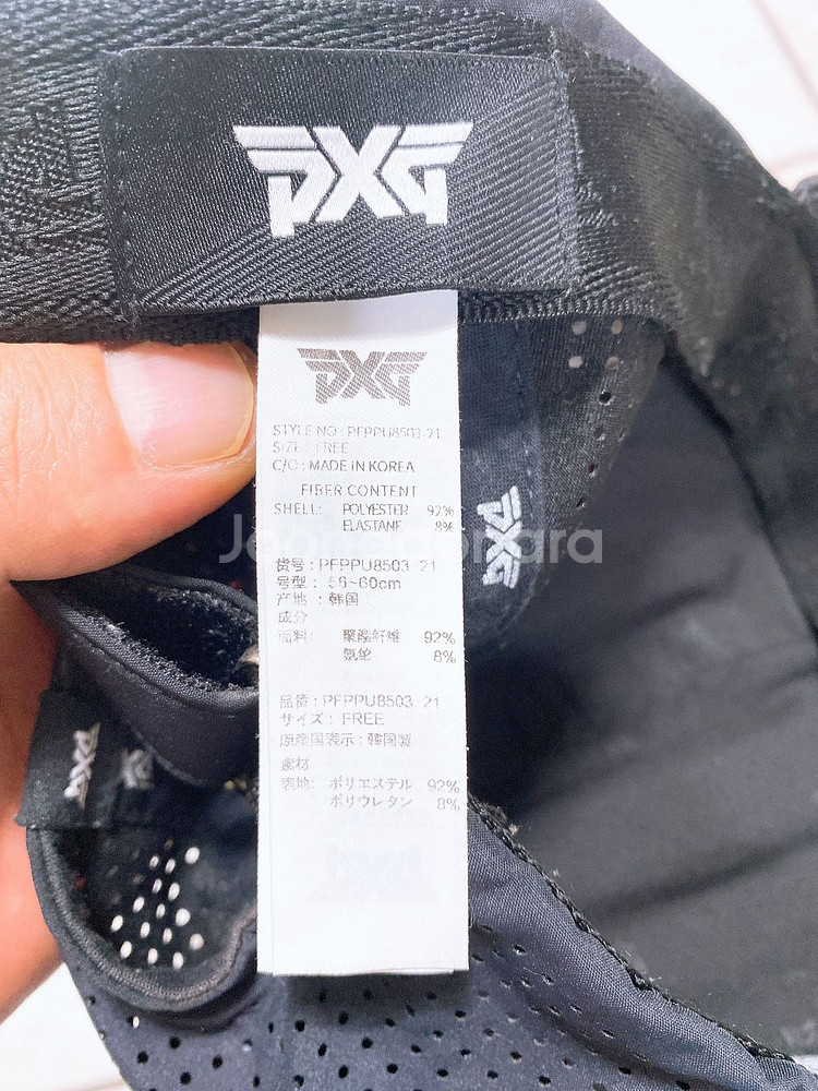 (프리사이즈)PXG남자메쉬골프모자--3