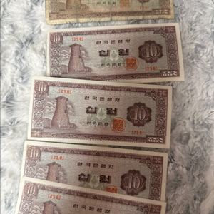 옛날지폐, 옛날돈 분양합니다.