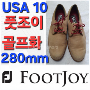 남성 풋조이 FJ 골프화 골프 슈즈 280mm
