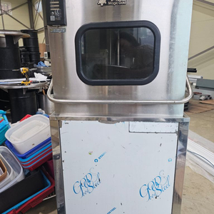 식기세척기