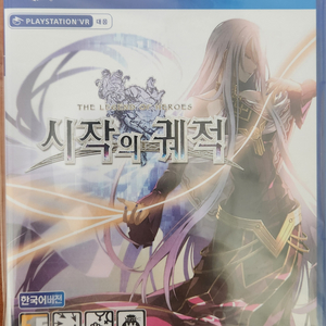 PS4 게임 미개봉 용과같이 외 소장 판매합니다