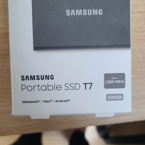 삼성 portable ssd t7 500gb