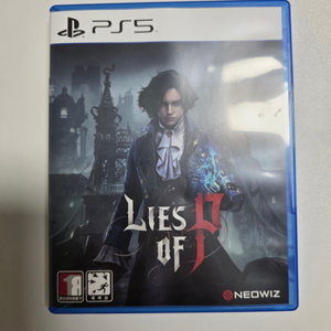 PS5 P의거짓
