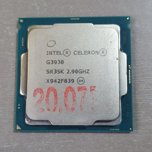 인텔 7세대 G3930 CPU 단품 사무용 시피유
