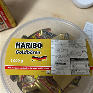 하리보 젤리 미개봉품 1000+650g