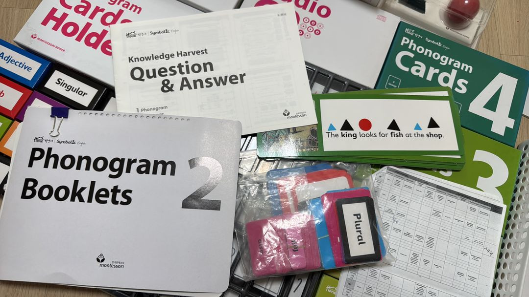 터치톡블루래빗+ 몬테소리 빅영어 이미지