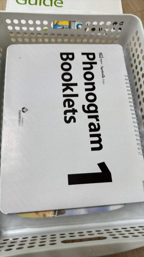 터치톡블루래빗+ 몬테소리 빅영어 이미지