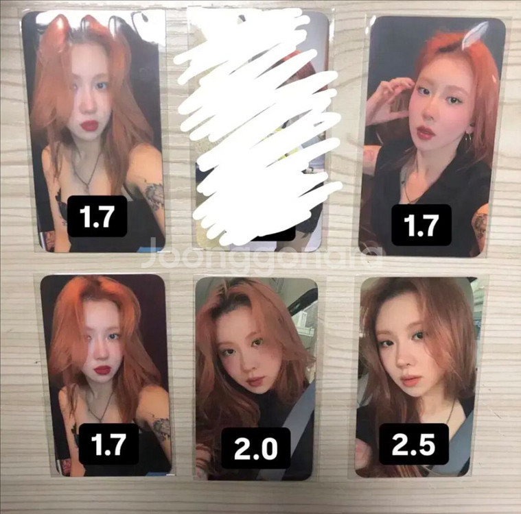 백예린 깜자 콜라보 포카 포토카드--0