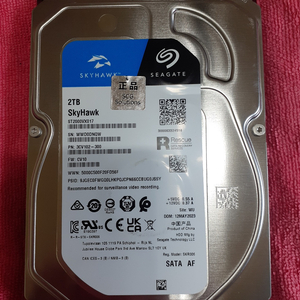 씨게이트 HDD 2TB 정품(보증기간 25년12월)