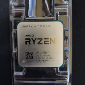 컴퓨터 CPU 라이젠 7 4세대 5800x3d 정품