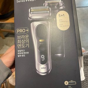 브라운면도기 9프로플러스 9pro+ 9517s 새상품