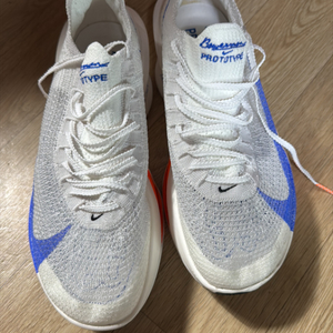 알파플라이3 블루프린트 280mm