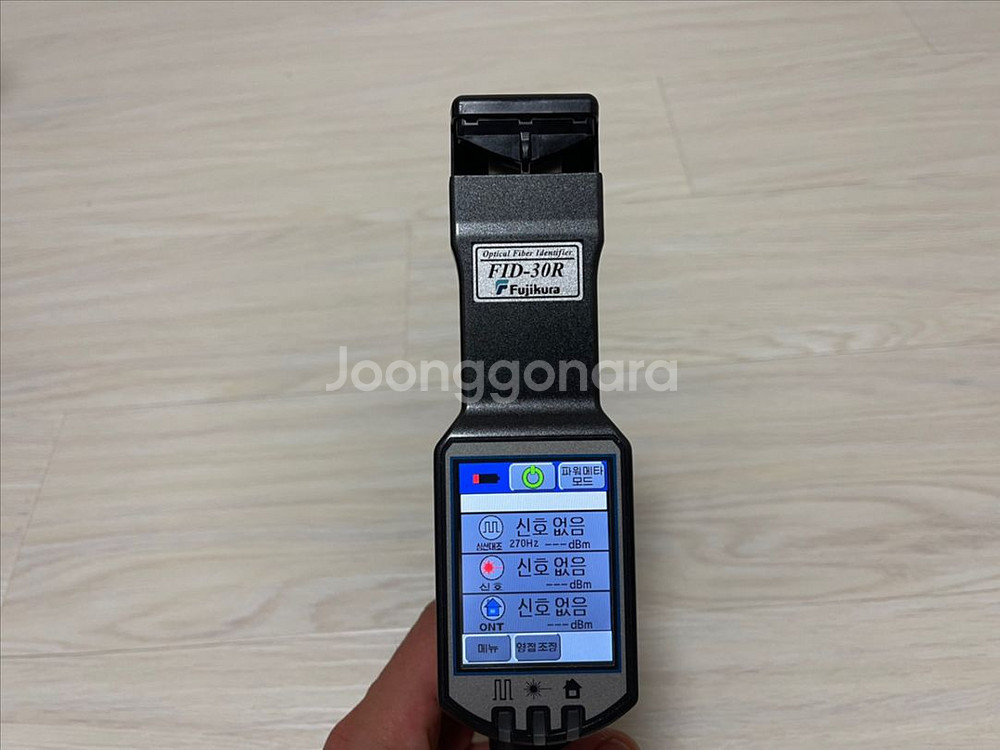 광심선대조기 광섬유식별기--0