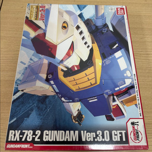 MG 퍼스트건담 3.0 GFT