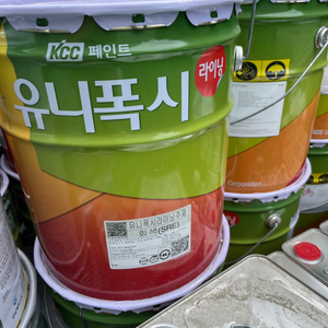 에폭시