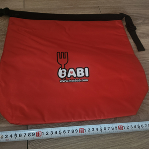 히밥 보온 보냉 가방