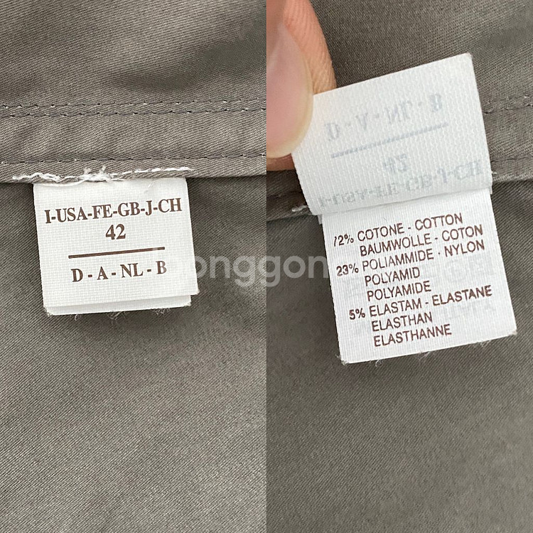 브루넬로 쿠치넬리 트렌치(42)--9