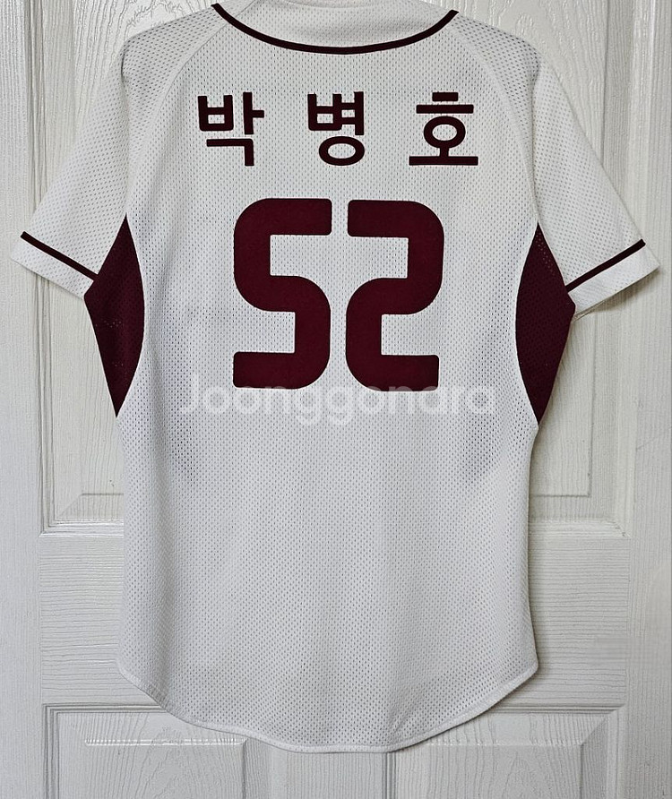 [90] 넥센히어로즈(키움히어로즈) 홈 유니폼(박병호)--1