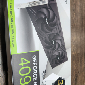 RTX4090구매합니다
