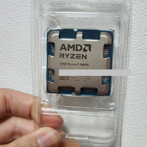 라이젠 9600x 미개봉