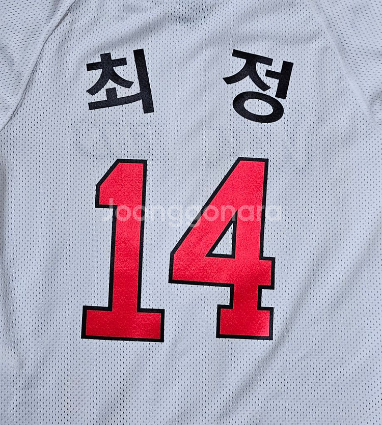 [75] SK와이번스(SSG랜더스) 홈 유니폼(최정)--5