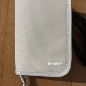 브랜든 세이프크로스 월렛백 라이트 베이지