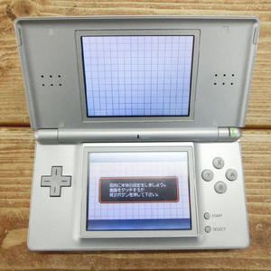 닌텐도 ds lite 실버