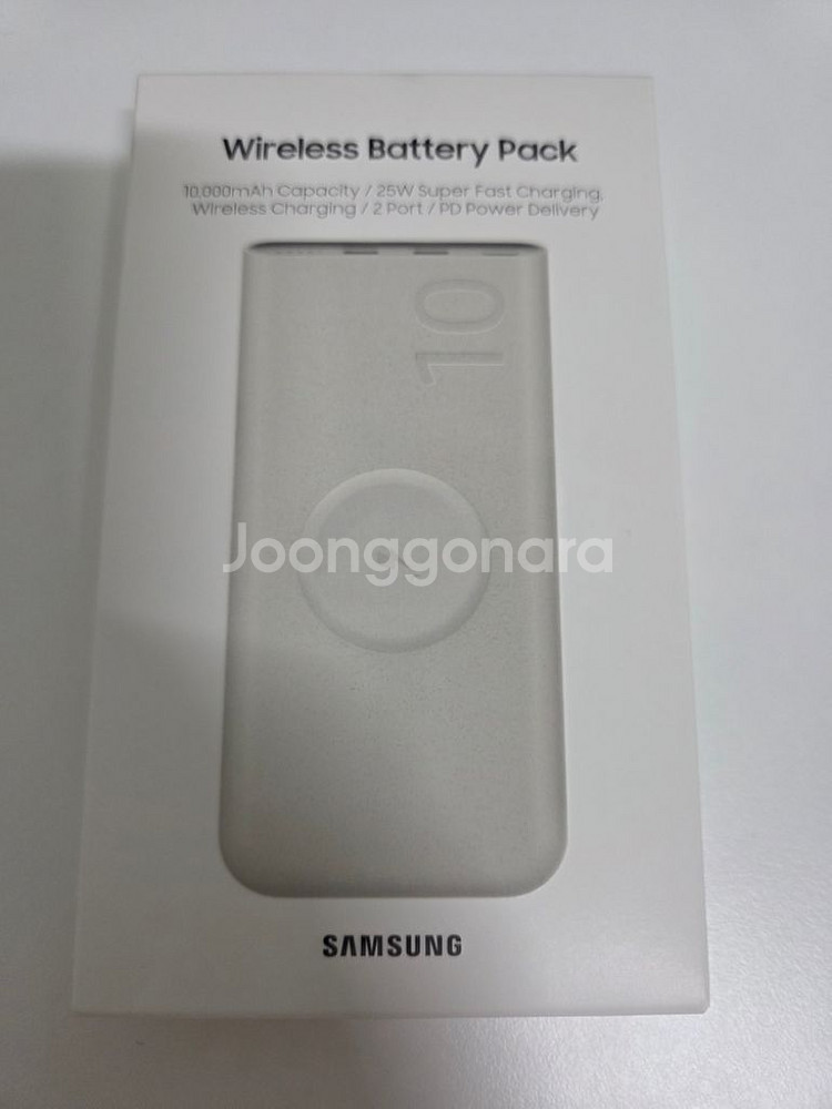 삼성보조배터리10000mah--0