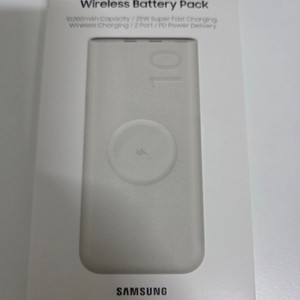 삼성보조배터리10000mah