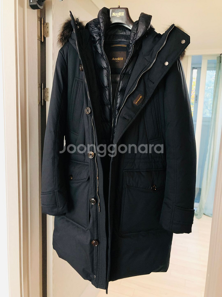 무레르 헬싱키 다크블루 52 (105 size)--2