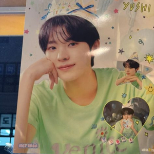 매가커피 유우시 생일 포스터 판매
