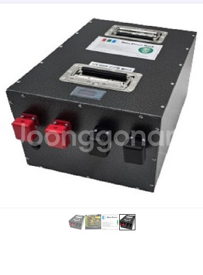 국산 인산철배터리 12v-600--8