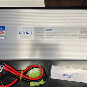 DARDA DK1230A 3KW 인버터