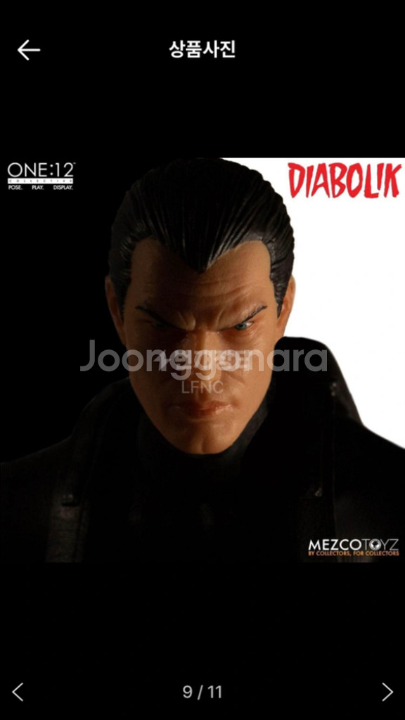 메즈코토이즈 디아볼릭 ONE:12 피규어--8