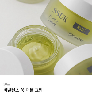 비밸런스 쑥 더블크림 2개