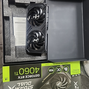 이엠텍 4060ti