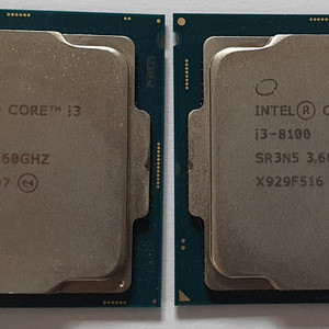 고장난 8100 CPU 일괄판매합니다.
