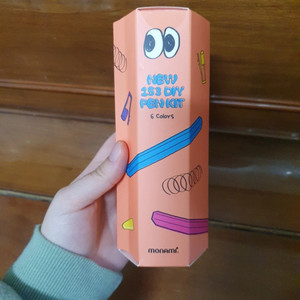 모나미 DIY 펜 키트