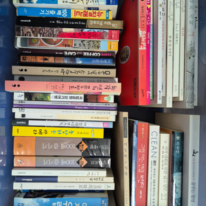 여러가지 책 판매(1~2천원)
