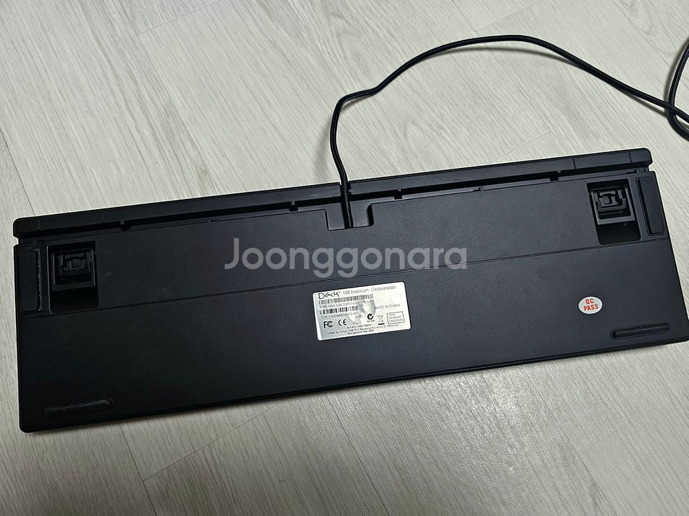 덱 키보드(덱 헤슘 108) 거북선 블랙에디션 청축--1