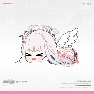 블루아카이브 미소노 미카 인형 요스타