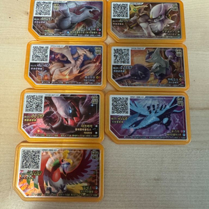 포켓몬가오레 5성팝니다