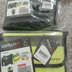 시선21 에기 케이스팝니다