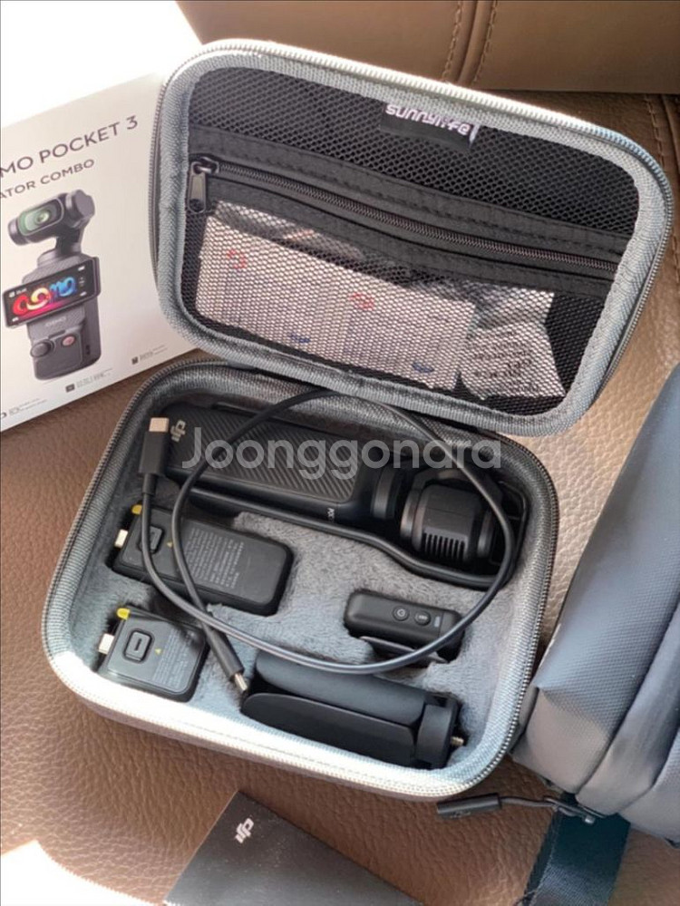 DJI 오즈모 포켓3 크리에이터콤보--0