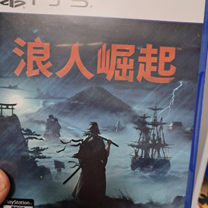 PS5 라이즈 오브 로닌 한글나옴