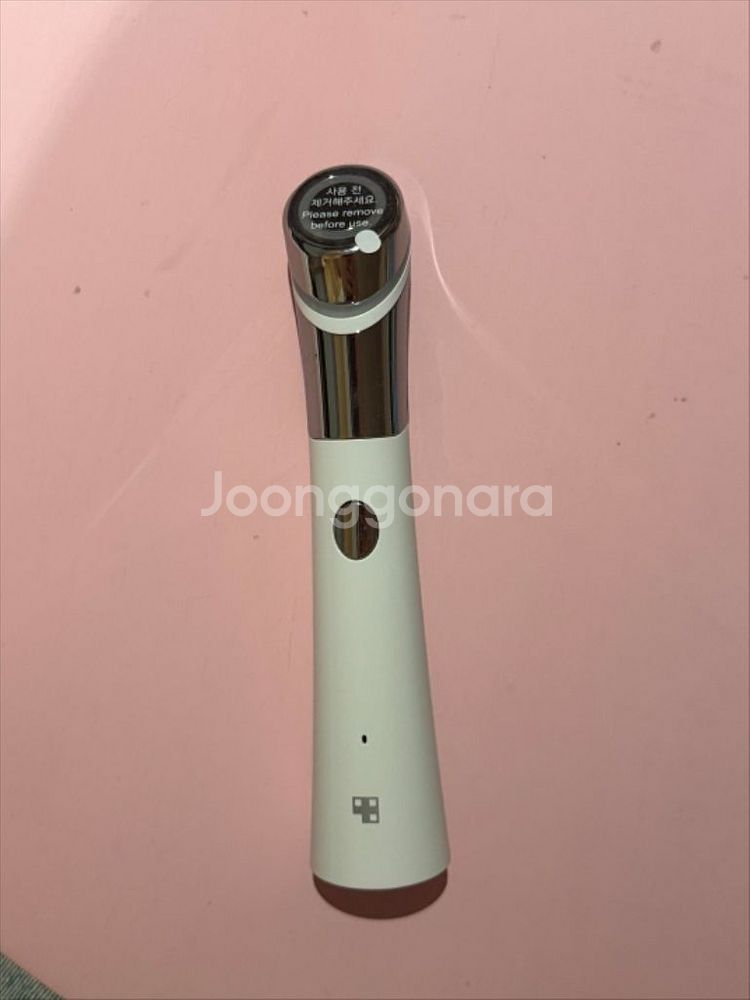새상품)메디큐브 에이지알 ATS 에어샷--0