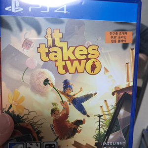 ps4 잇테이크투