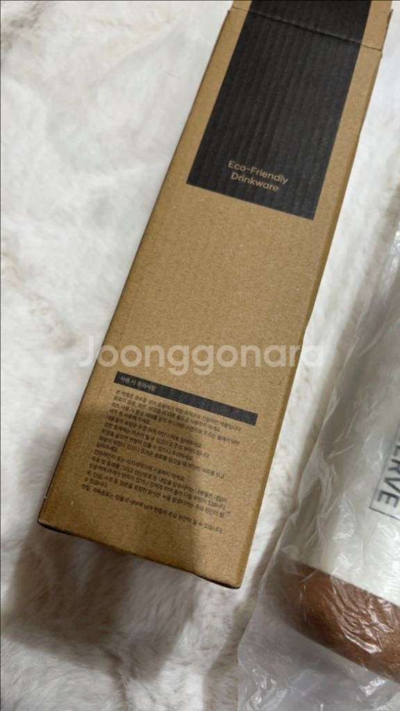 텀블러 500ml--3