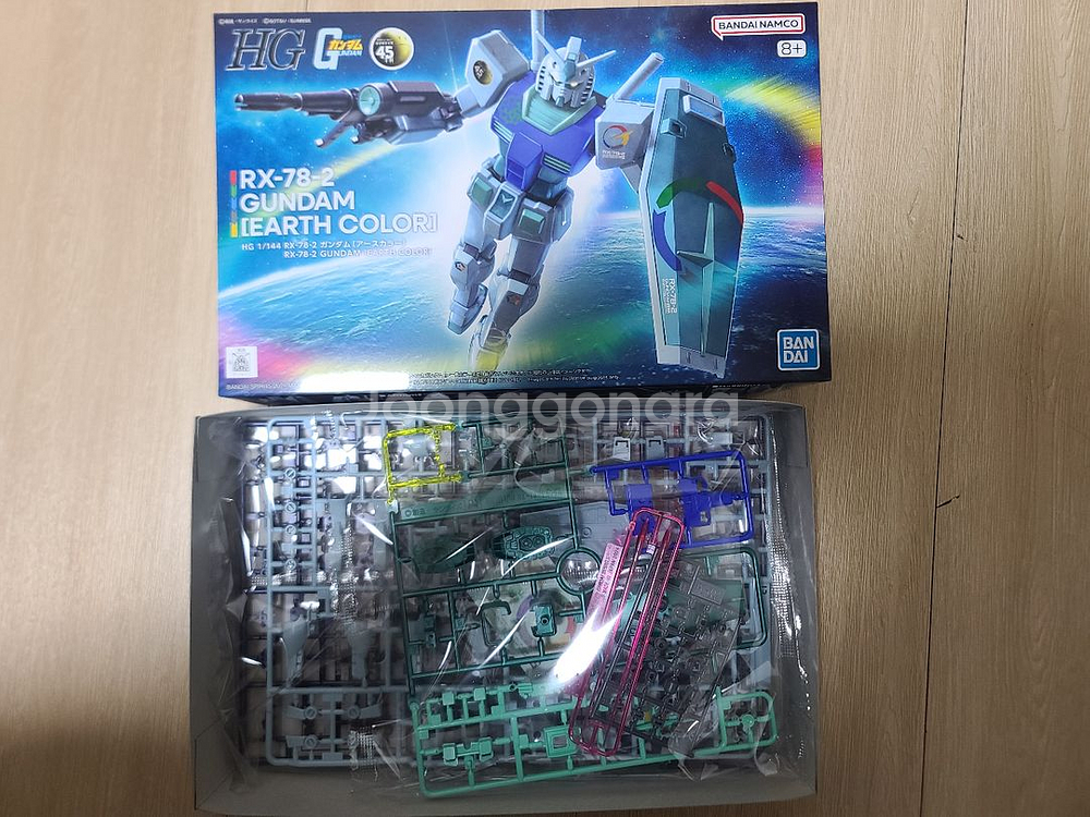 한정판 HG 퍼스트 건담 어스 컬러--1